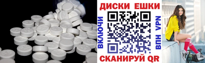 маркетплейс официальный сайт  закладки  Елец  Экстази mix 