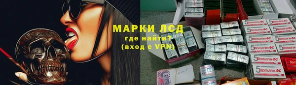 кокаин колумбия Алзамай