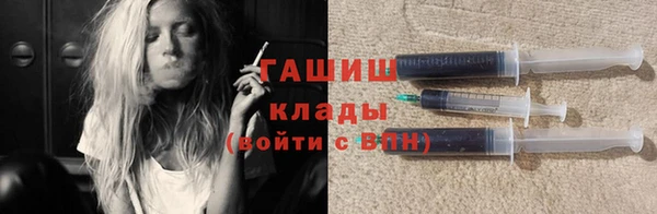 кокаин колумбия Алзамай