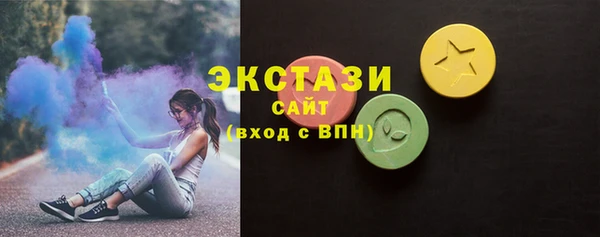 кокаин колумбия Алзамай