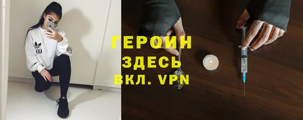 Альфа ПВП Алексеевка