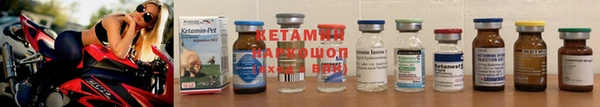 Альфа ПВП Алексеевка