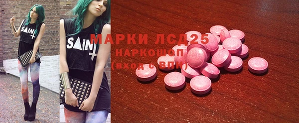 Альфа ПВП Алексеевка