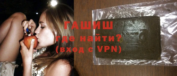 кокаин колумбия Алзамай