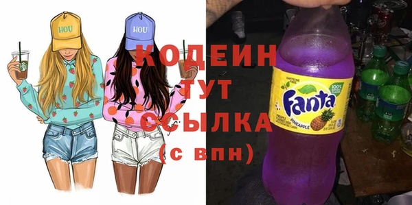 кокаин колумбия Алзамай