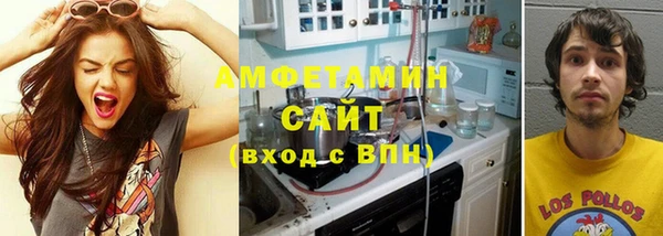 Альфа ПВП Алексеевка