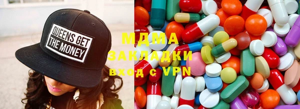 Альфа ПВП Алексеевка