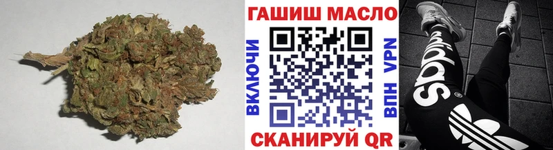 OMG онион Елец Дистиллят ТГК гашишное масло